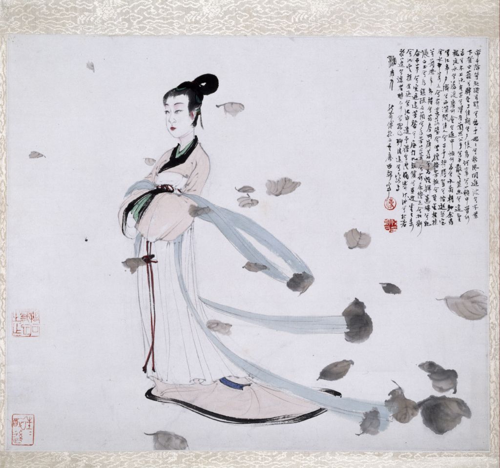 图片[1]-Fu Baoshi, Madame Xiang, Illustrated Books Page-China Archive